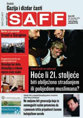 Povećanje police HZZO za 2026.: SDP kritizira Vladu zbog udara na građane u zdravstvu i socijalnoj skrbi