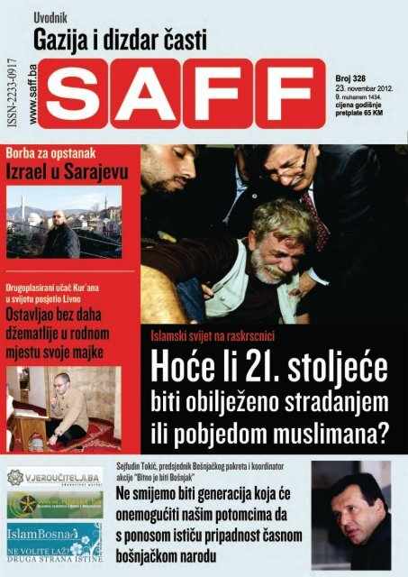 Povećanje police HZZO za 2026.: SDP kritizira Vladu zbog udara na građane u zdravstvu i socijalnoj skrbi