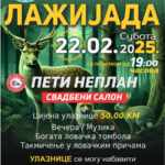 Lažno predstavljanje u Hrvatskoj: zakonski okvir, kazne i zaštita [Ažurirano 2025]