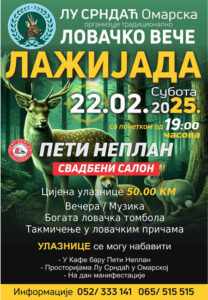 Lažne novčanice eura u Međimurskoj županiji: kako ih prepoznati i što to znači za filmski rekvizit